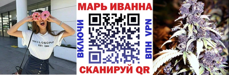 Шишки марихуана LSD WEED  Соль-Илецк 